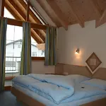Apartamento Haus Achenrainer *